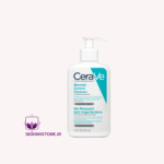 ژل شوینده سراوی cerave blemish control cleanser