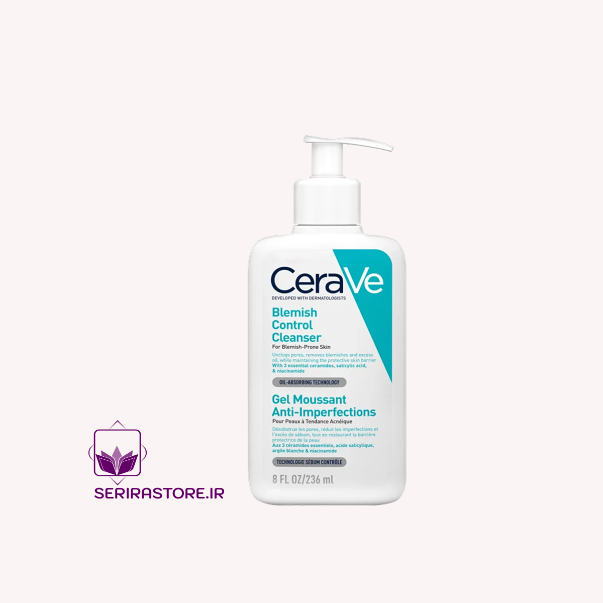 ژل شوینده سراوی cerave blemish control cleanser
